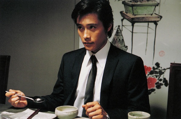 Korean Cinema Still